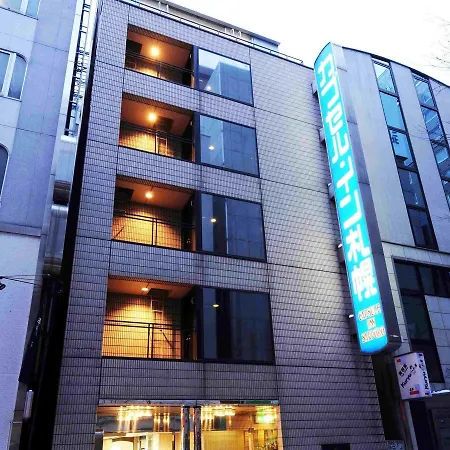 Capsule Inn Sapporo Hostel